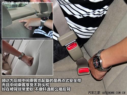 ��܇֮�� �|�L(f��ng)�ծa(ch��n) �U�_(d��) 1.6 �քӕr����