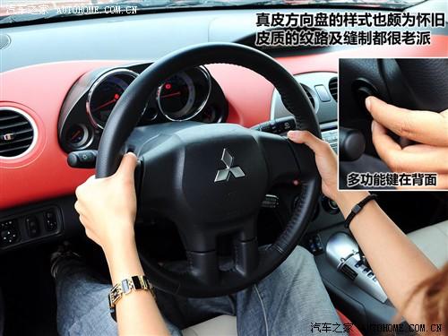 ��܇֮�� �M(j��n)������ ������˹ 2.4l ��Ӱ�ń�(d��ng)��