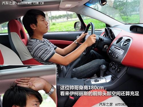 ��܇֮�� �M(j��n)������ ������˹ 2.4l ��Ӱ�ń�(d��ng)��