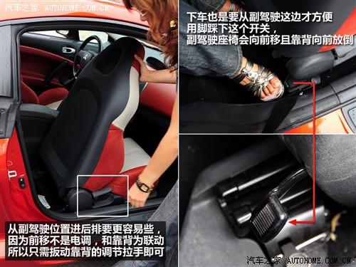 ��܇֮�� �M(j��n)������ ������˹ 2.4l ��Ӱ�ń�(d��ng)��