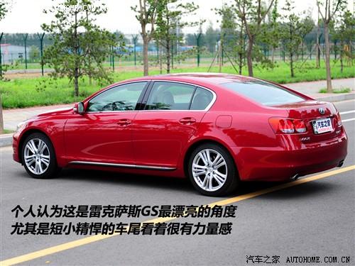 ��܇֮�� �׿��_˹ �׿��_˹gs 450h