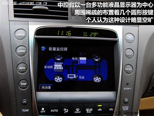 ��܇(ch��)֮�� �׿��_˹ �׿��_˹gs 450h