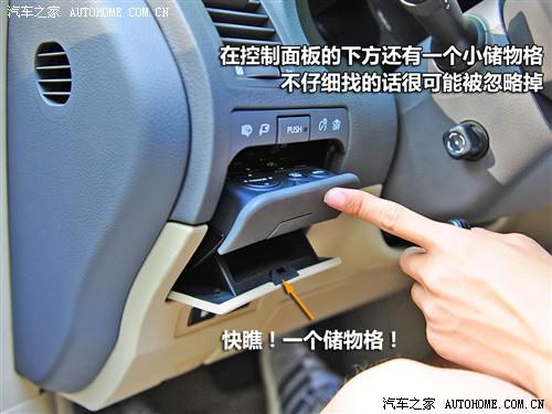 ��܇(ch��)֮�� �׿��_˹ �׿��_˹gs 450h