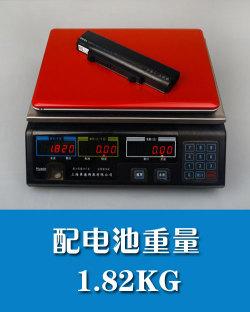 �p����y�ʘ��S����������Inspiron1320�u(p��ng)�y(c��)