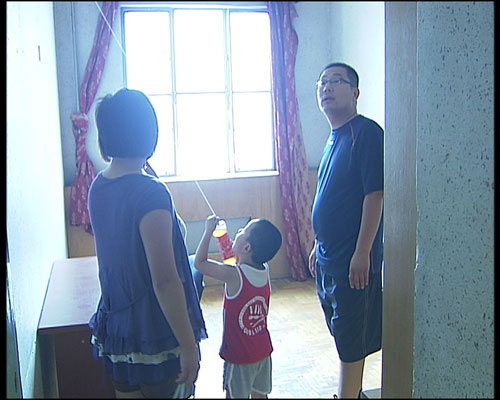 �D2�������S�_�^(q��)�ØI(y��)��������һ�Ҟ����Ěq�ĺ��ӌ��������x���P(gu��n)����С���������@�׽���1994��������64ƽ���׵ķ�������164�fԪ���ۃr(ji��)߀�ǳ��������������A(y��)��