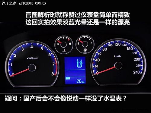 �������evs��(x��)��(ji��)���� �o�B(t��i)�u�y�F(xi��n)��i30 ��܇֮��