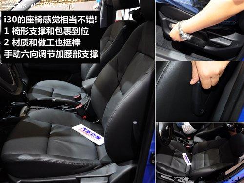 �������evs��(x��)��(ji��)���� �o�B(t��i)�u�y�F(xi��n)��i30 ��܇֮��