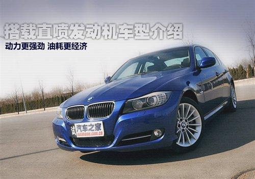 ������������ ���ֱ���l(f��)�әC܇�ͽ�B ��܇֮��