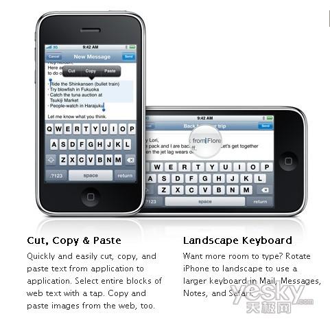 һ��һ���_�A���O��iPhone�����a(ch��n)Ʒ�����u�y