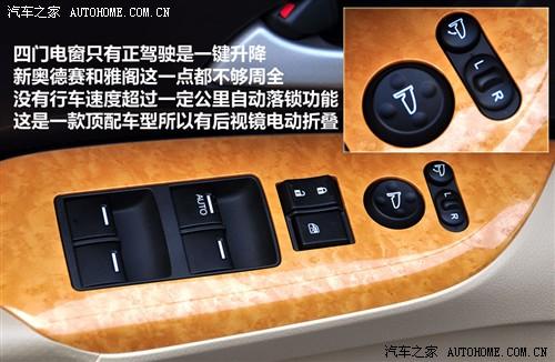 ��܇(ch��)֮�� �V������ �W��ِ 09�� ������