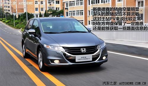 ��܇(ch��)֮�� �V������ �W��ِ 09�� ������