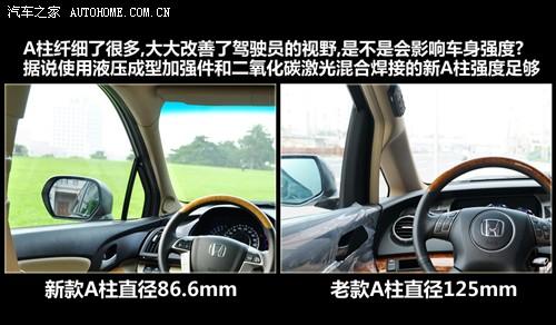 ��܇(ch��)֮�� �V������ �W��ِ 09�� ������