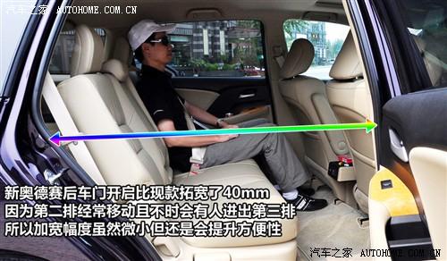 ��܇(ch��)֮�� �V������ �W��ِ 09�� ������