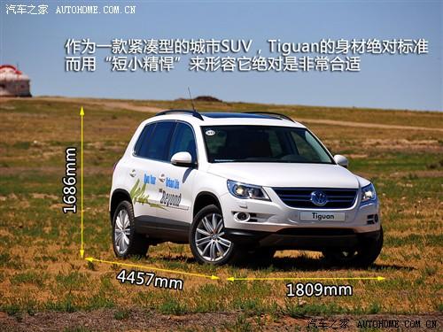 ��܇(ch��)֮�� �M(j��n)�ڴ� �M(j��n)��tiguan 2.0tsi ���A��