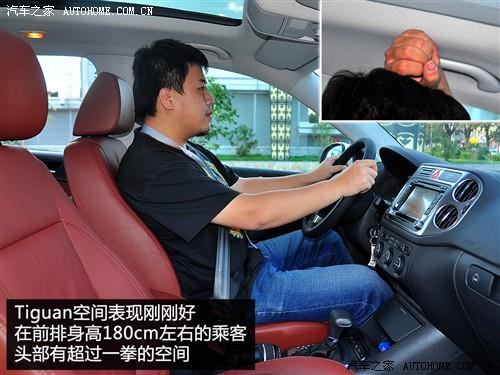 ��܇(ch��)֮�� �M(j��n)�ڴ� �M(j��n)��tiguan 2.0tsi ���A��