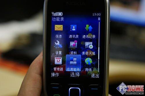 ȫ��|(zh��)�� ��(f��)�Żؚw �Z����6303C�u�y