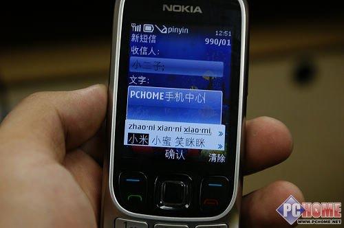 ȫ��|(zh��)�� ��(f��)�Żؚw �Z����6303C�u�y