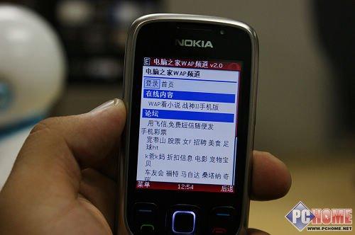 ȫ��|(zh��)�� ��(f��)�Żؚw �Z����6303C�u�y