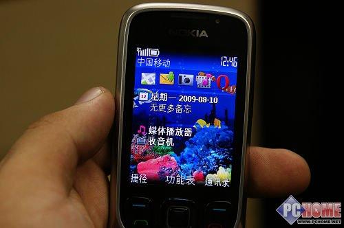 ȫ��|(zh��)�� ��(f��)�Żؚw �Z����6303C�u�y