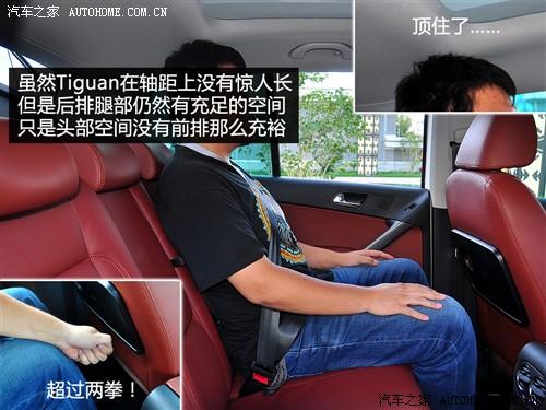 ��܇(ch��)֮�� �M(j��n)�ڴ� �M(j��n)��tiguan 2.0tsi ���A��