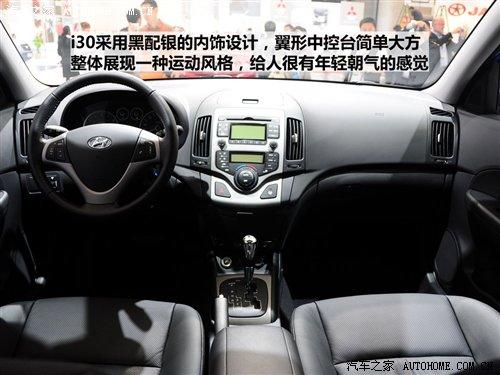 �������evs����(ji��)���� �o�B(t��i)�u�y�F��i30 ��܇֮��