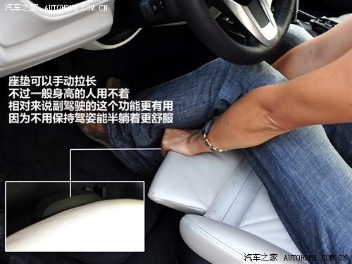 ��܇(ch��)֮�� �M(j��n)�ڌ��R ���Rz4 sdrive30i�h����