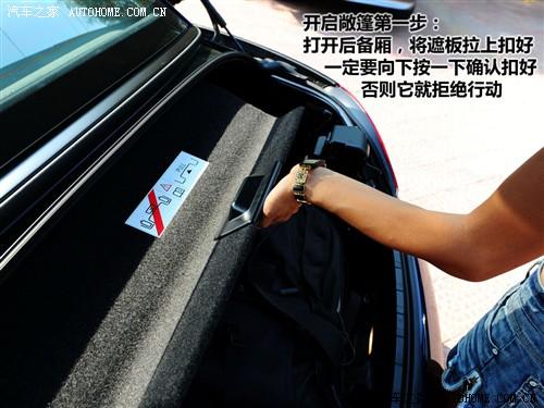 ��܇(ch��)֮�� �M(j��n)�ڌ��R ���Rz4 sdrive30i�h����