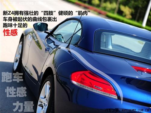 ��܇֮�� �M(j��n)�ڌ��R ���Rz4 sdrive30i�h����