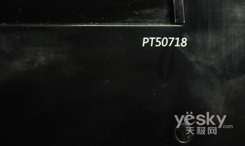 �o(h��)�ۡ���F�b�� �L(zh��ng)����x���ҕPT50718�u(p��ng)�y(c��)