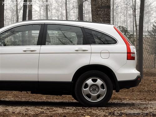 ��܇֮�� �|�L(f��ng)���� ����cr-v 2.0���(q��)���а��Ԅӓ�