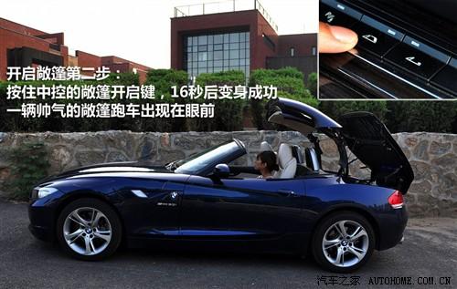 ��܇(ch��)֮�� �M(j��n)�ڌ��R ���Rz4 sdrive30i�h����