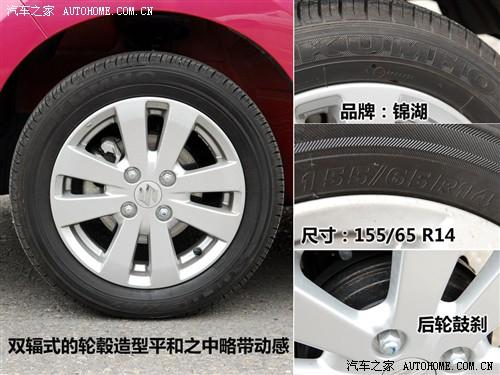 ��܇֮�� �L���ľ �W�� 09�� ������