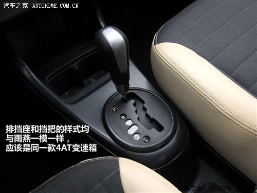 ��܇֮�� �L(zh��ng)���ľ �W�� 09�� ������