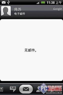 ����δ�����֙C(j��) HTC Hero����u�y