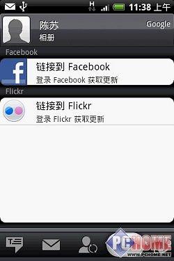 ����δ�����֙C(j��) HTC Hero����u�y