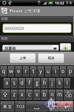 ����δ�����֙C(j��) HTC Hero����u(p��ng)�y(c��)