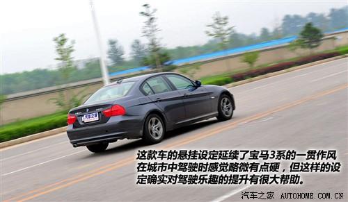 ��܇֮�� �A�����R ���R3ϵ �¿� 320i�r(sh��)����