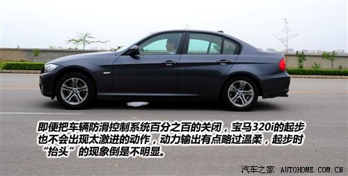 ��܇֮�� �A�����R ���R3ϵ �¿� 320i�r(sh��)����