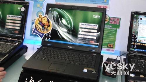 �����J־T68D 2G�ȴ� MCP79оƬ�M 250GӲ�P