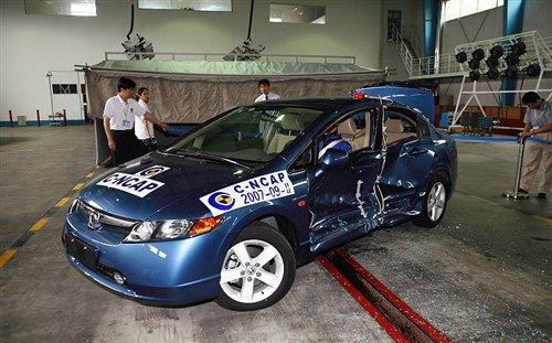 �@�������� 9�����оo����܇��ײ������ ��܇֮��