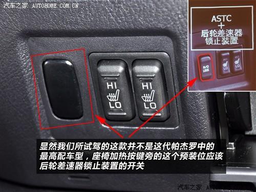 ��܇֮�� �M(j��n)������ �����_ ���T ��Ş��