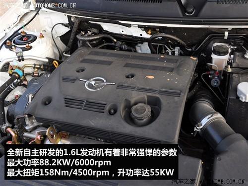 ��܇֮�� ���R��܇ �g��(d��ng) 1.6glx