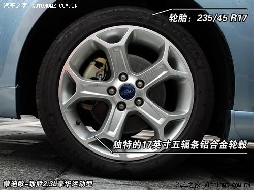 ��܇֮�� �L������ �ɵϚW-�� 2.3 ���A�\����