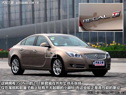 ��܇֮�� ͨ�Äe�� �¾��� 2.0t ���A�\(y��n)��(d��ng)��