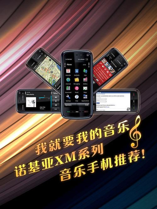 �Ҿ�Ҫ�ҵ����� �Z����XMϵ�������֙C(j��)���]