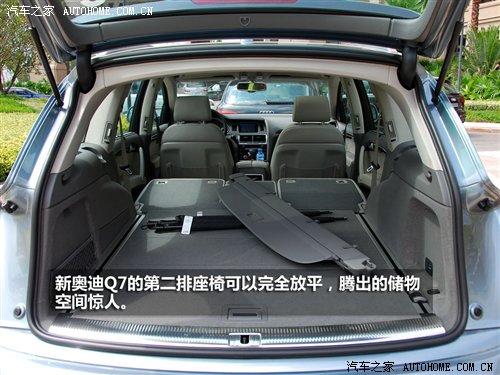 3.0TDI���͙C(j��)��������c(di��n)��ԇ�{�W��Q7 ��܇֮��