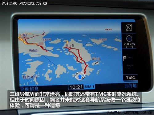 3.0TDI���͙C��������c��ԇ�{�W��Q7 ��܇֮��