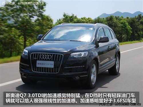 ��܇֮�� �M�ڊW�� �W��q7 3.0 tdi�I(l��ng)����
