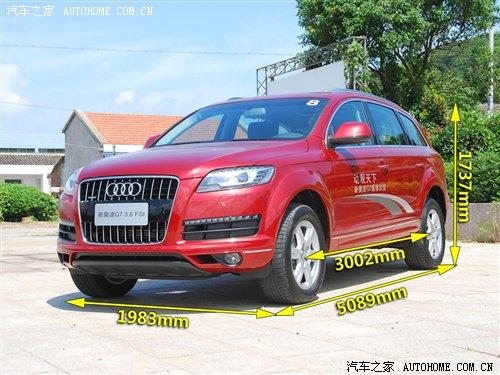 3.0TDI���͙C��������c��ԇ�{�W��Q7 ��܇֮��