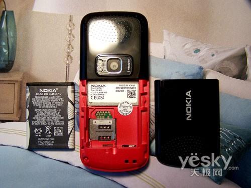 �������`����(zh��n)��(b��o) �Z����5320XM�͵���ֹ